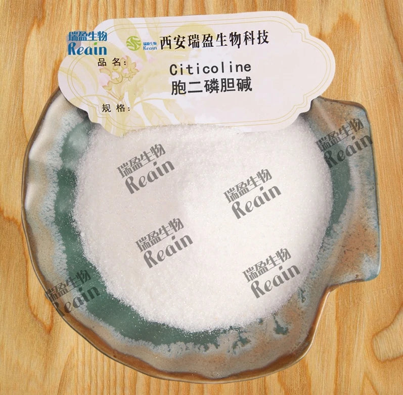 Nutritional Supplements Citicoline  Cas 987-78-0 98% Cdp Choline