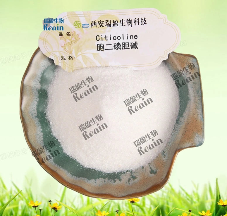 Nutritional Supplements Citicoline  Cas 987-78-0 98% Cdp Choline