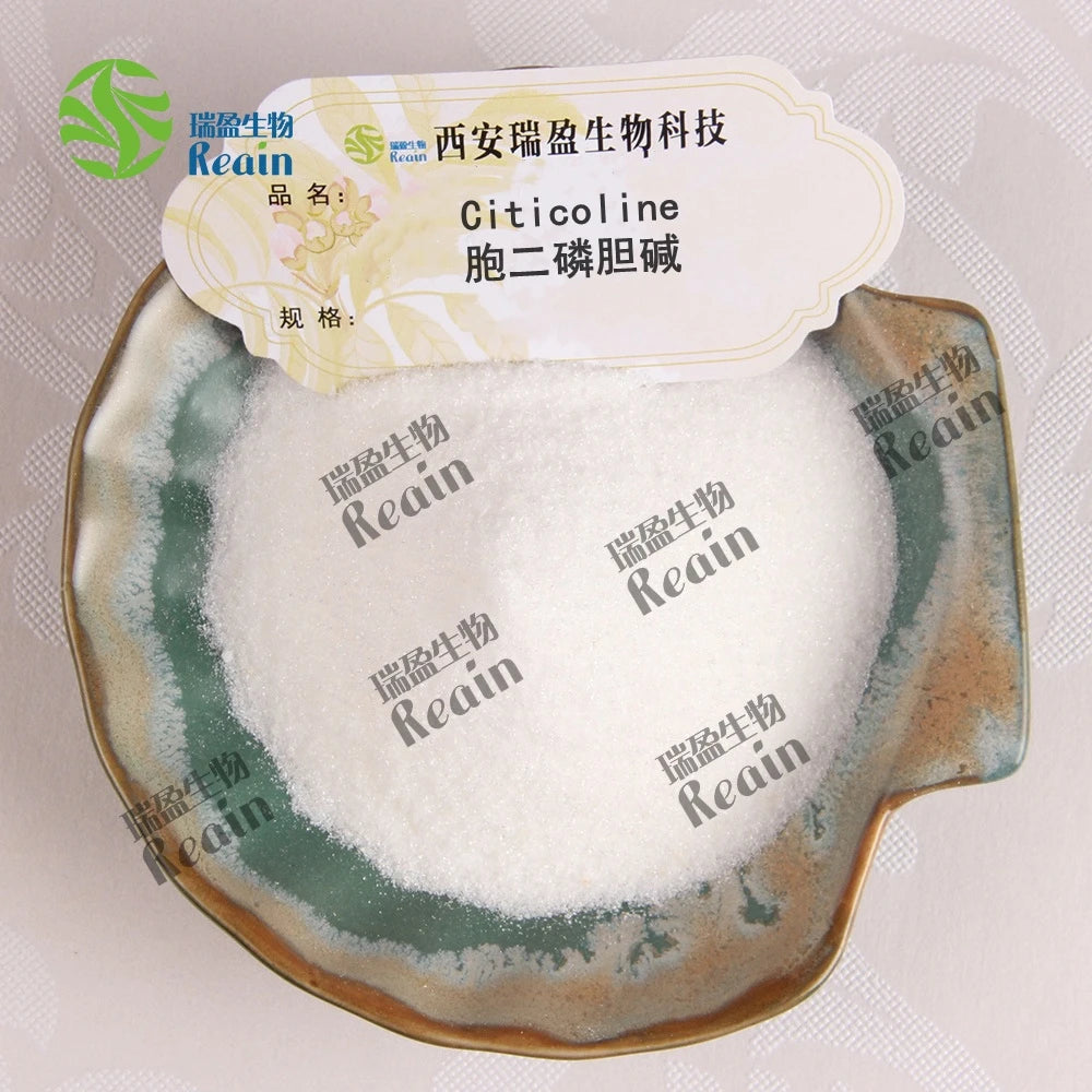 Nutritional Supplements Citicoline  Cas 987-78-0 98% Cdp Choline