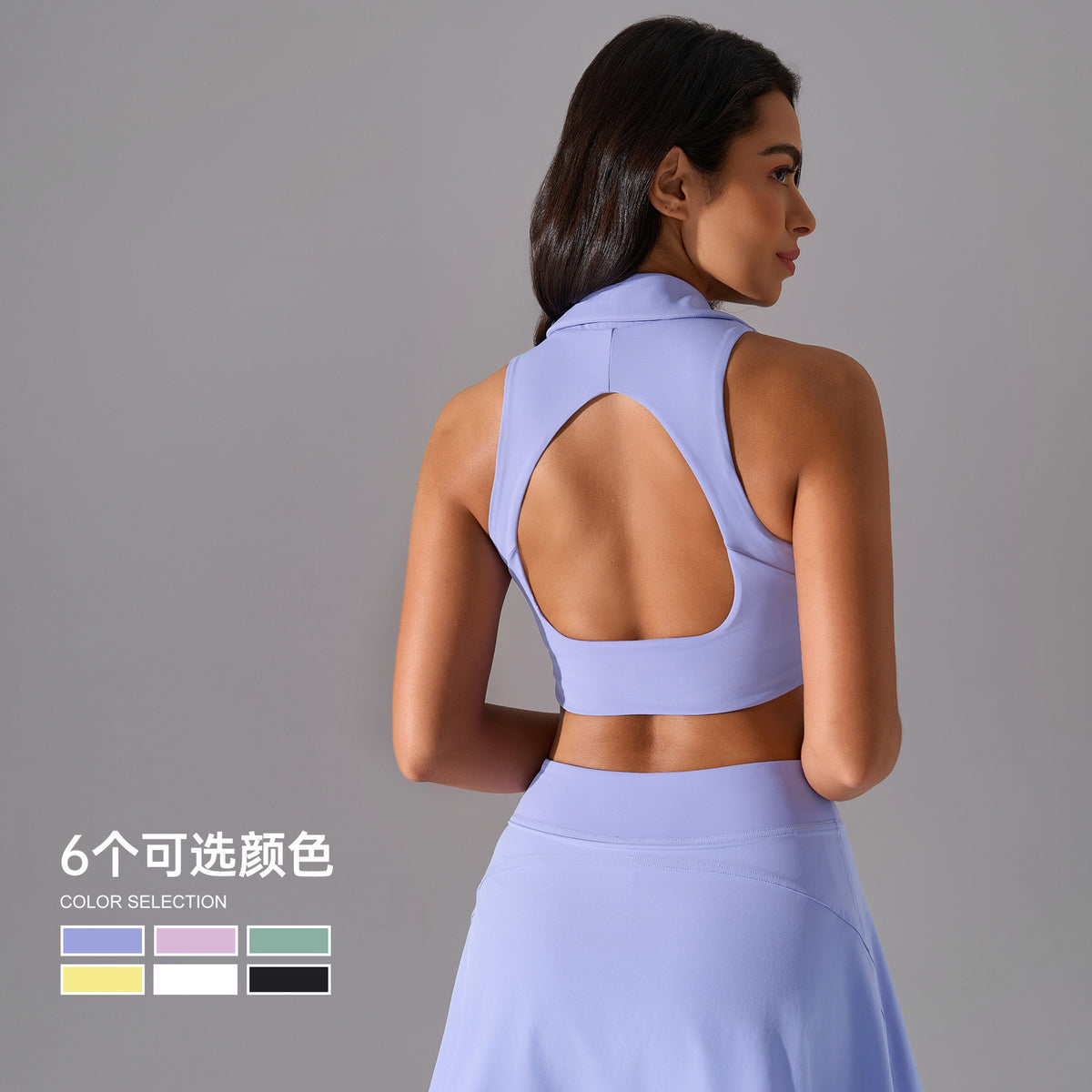 European and American Lapel Yoga Bra Outdoor Running Shockproof Fitness Underwear with Chest Pad Sports Vest D25009
