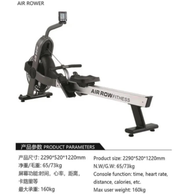 High Quality Aerobic Exercise Machine Air Rower Commercial Gym Equipment With Factory Direct Price Good Stability Fitness